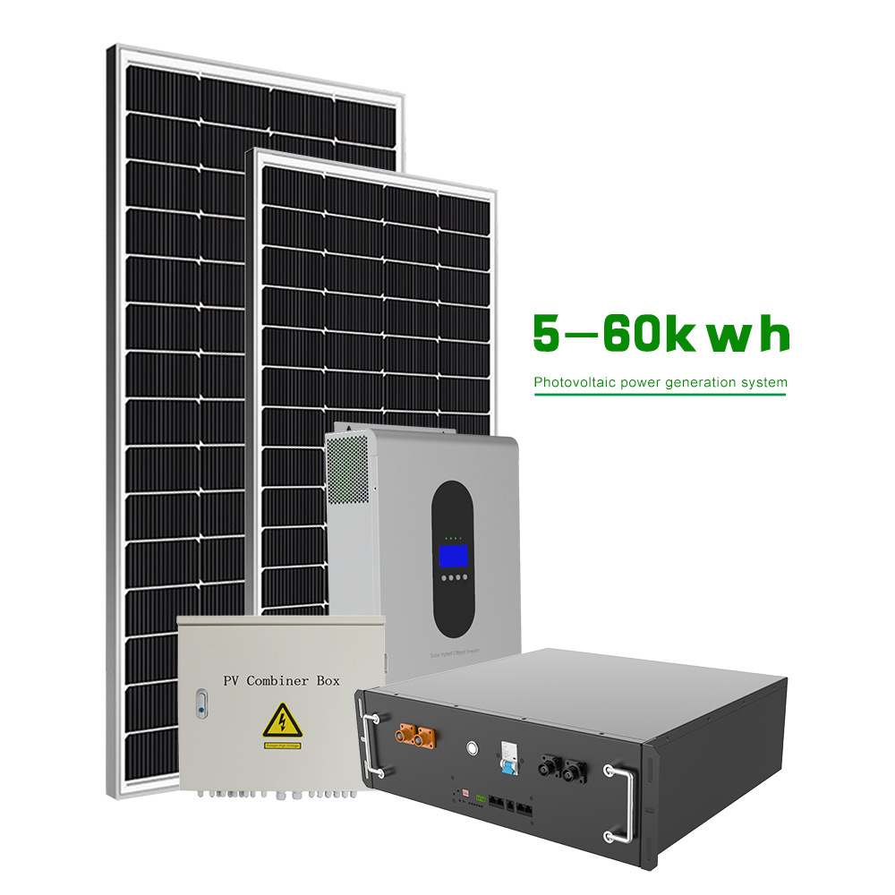 20KW+40KWh太阳能锂电储能系统